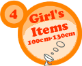 ���̎q�p100cm-130cm